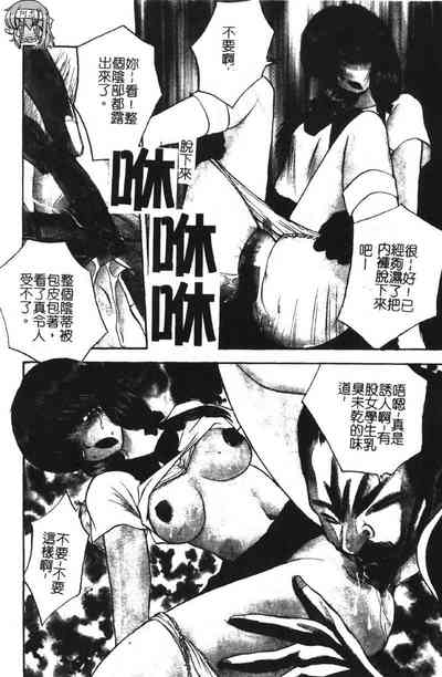 第7頁圖