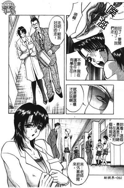 第91頁圖