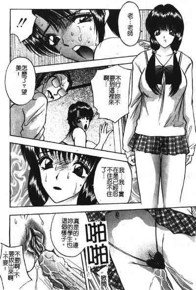 第99頁圖