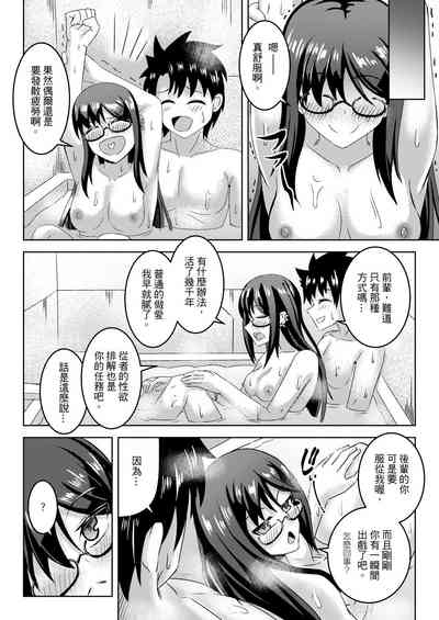 第23頁圖