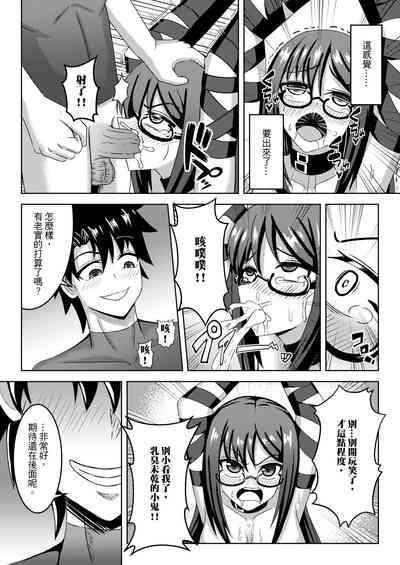 第7頁圖