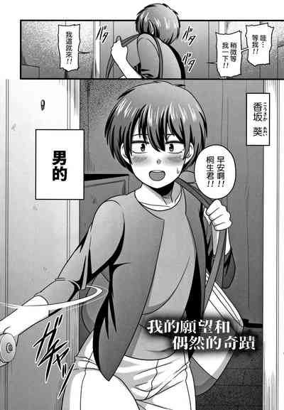 第3页图