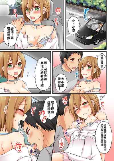 第119页图