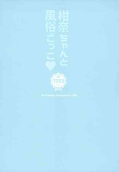 第31頁圖