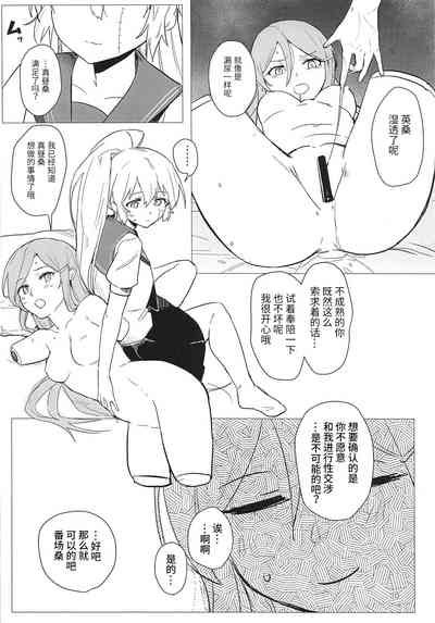 第19頁圖