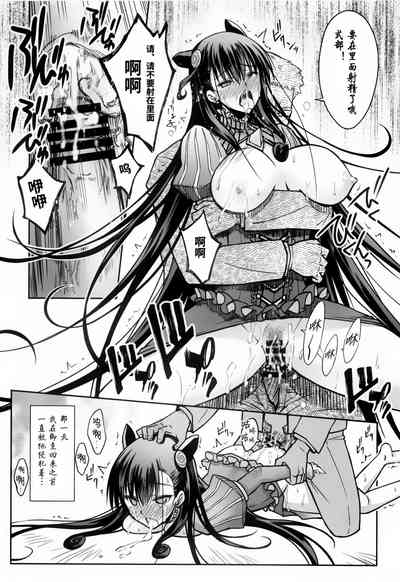 第15頁圖
