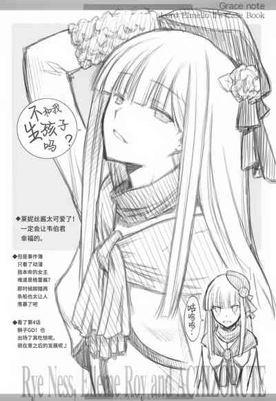 第23頁圖