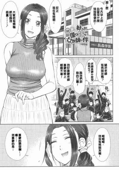 第151頁圖