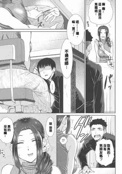第159頁圖