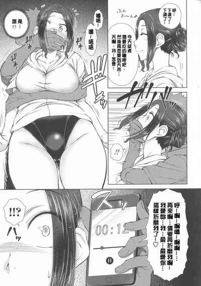第175頁圖