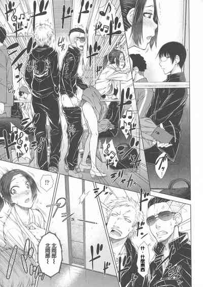第223頁圖