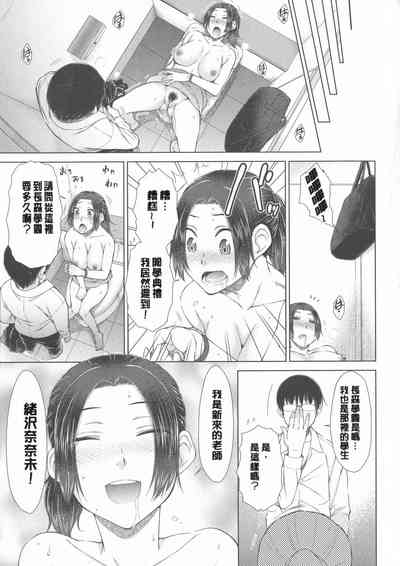 第235頁圖
