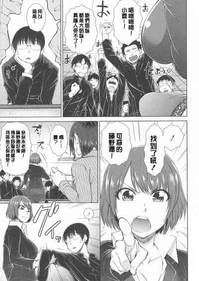 第239頁圖