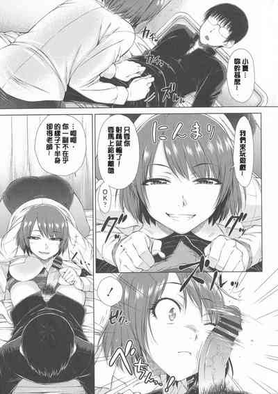 第243頁圖