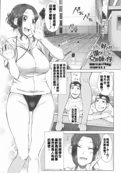 第27頁圖