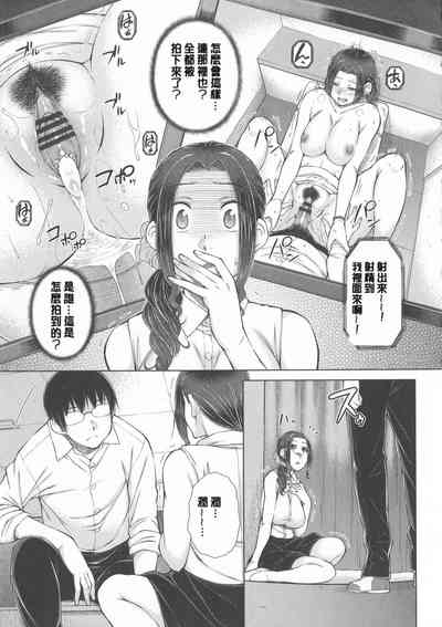 第307頁圖