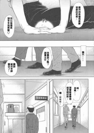 第343頁圖