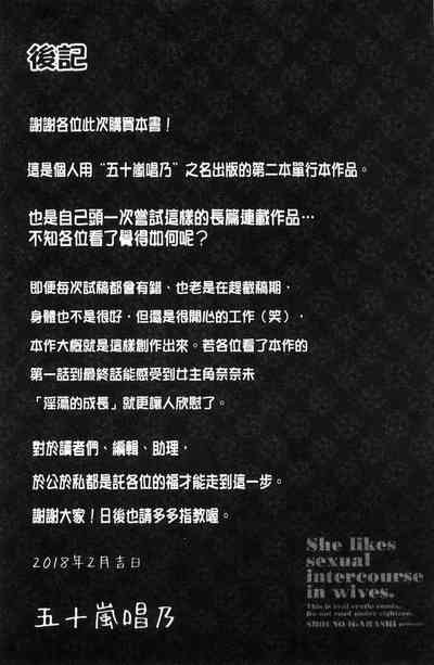 第347頁圖