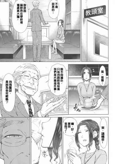 第51頁圖