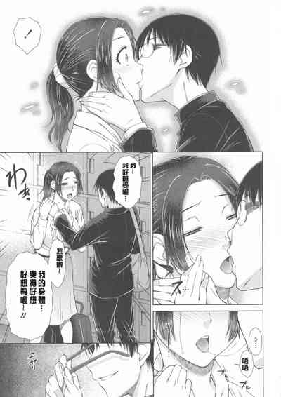 第79頁圖