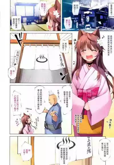 第7頁圖
