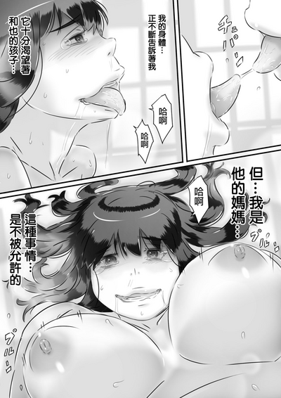 第63頁圖
