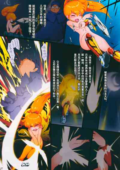 第27頁圖