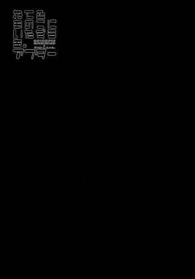 第35頁圖