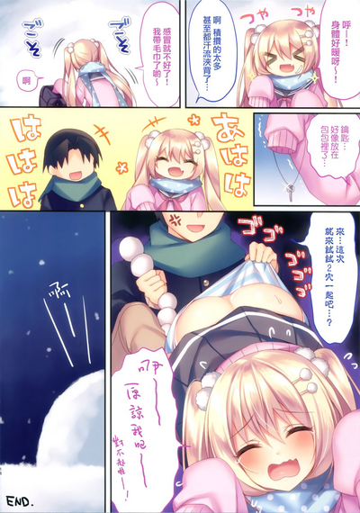 第15页图