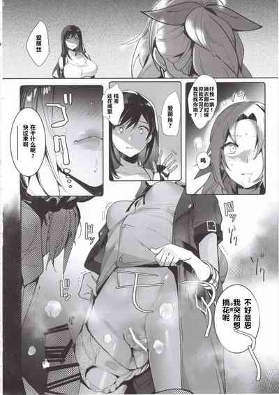 第11页图