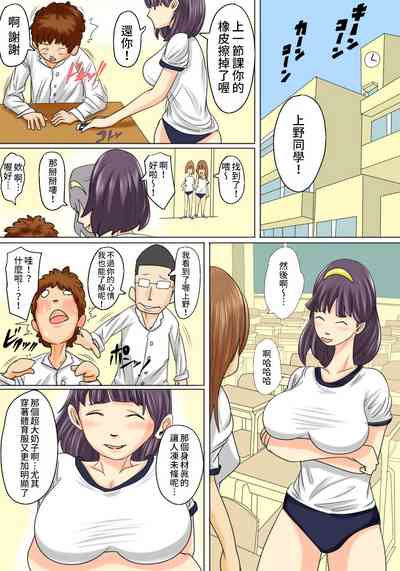 第35頁圖