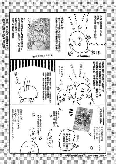 第35頁圖