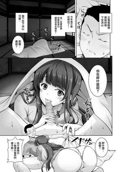 第7頁圖