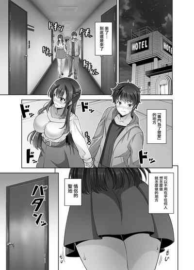 第15頁圖