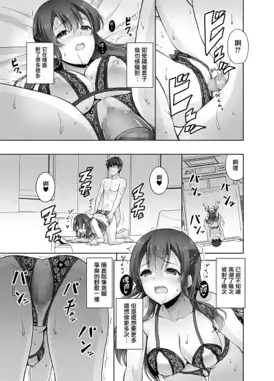 第19頁圖