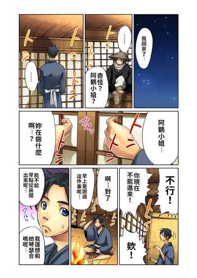 第15頁圖