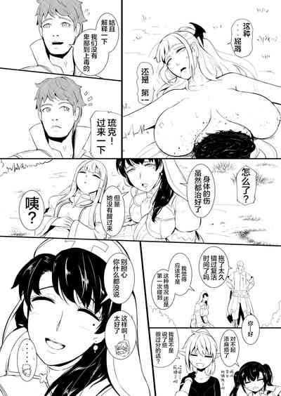 第119頁圖