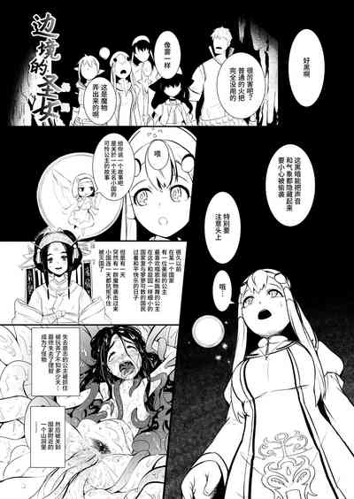 第135頁圖