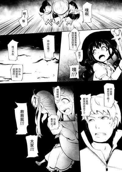 第139頁圖