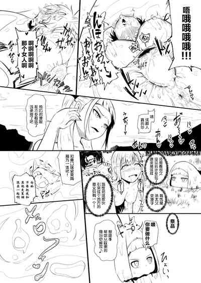 第163頁圖