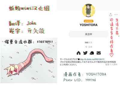 第175頁圖