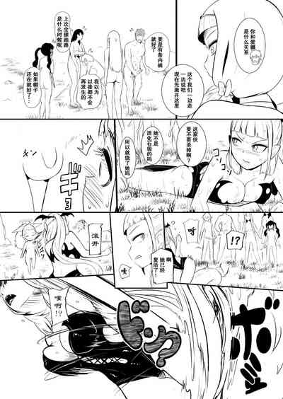 第179頁圖