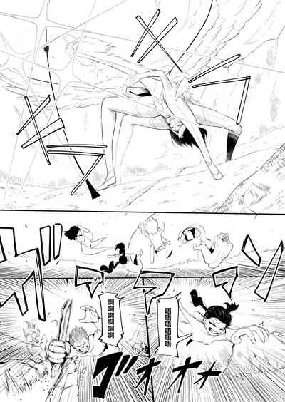 第199頁圖