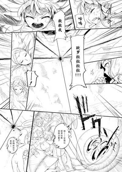 第203頁圖