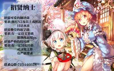 第207頁圖