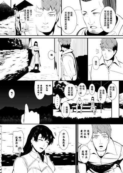 第223頁圖