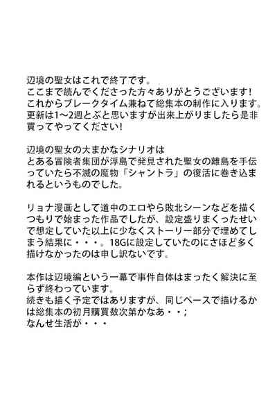 第227頁圖