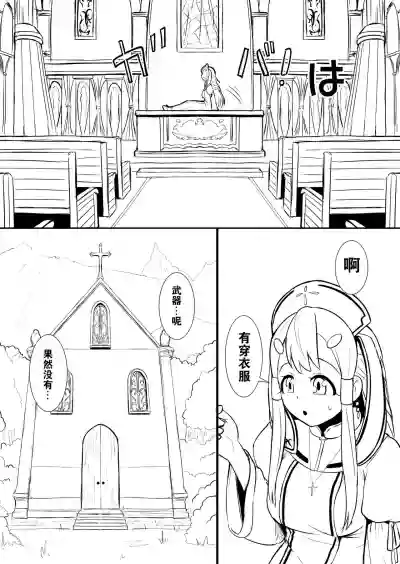 第23頁圖