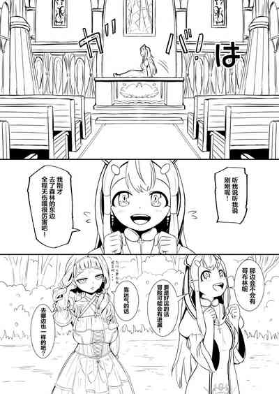 第39頁圖