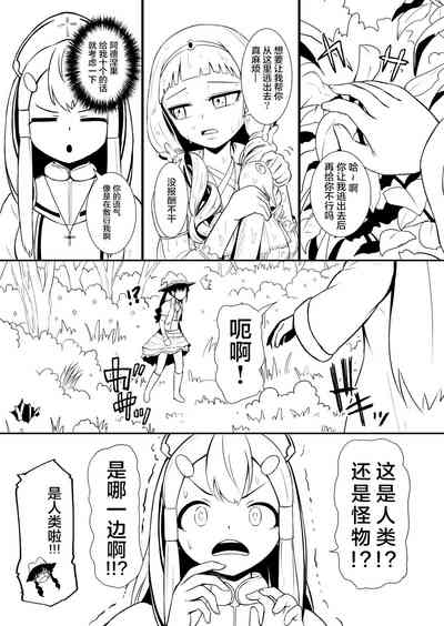 第43頁圖